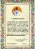 Texto

Descripci�n generada autom�ticamente
